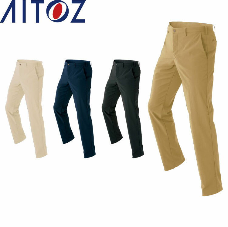 Rakuten - AITOZ 7852 ワークパンツ（ノータック） 【作業服 作業着 アイトス】