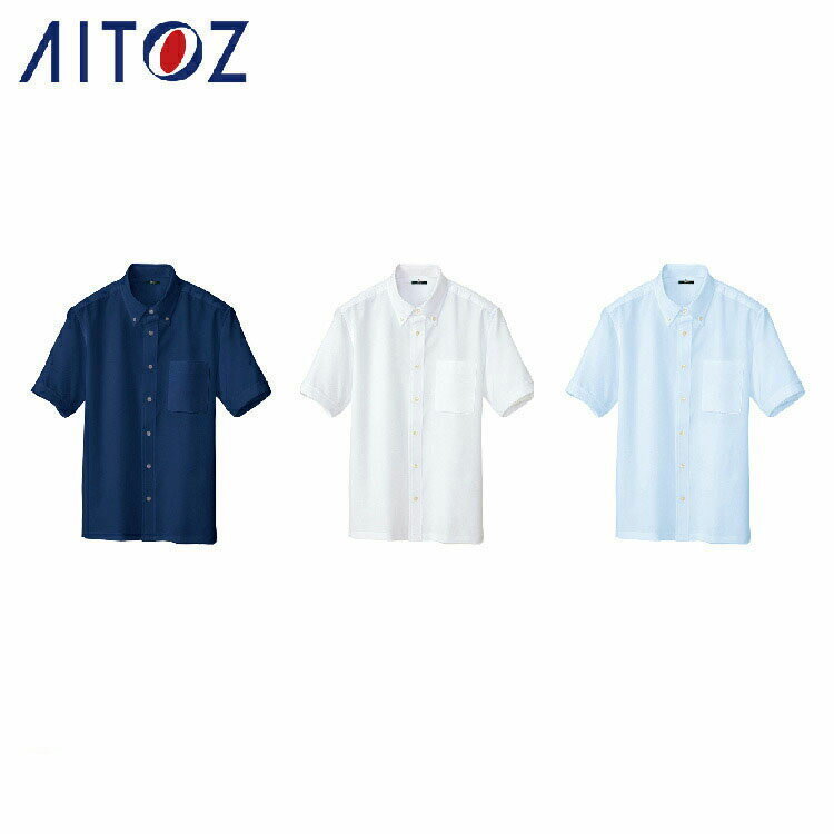 乐天商城 - AITOZ 8054 半袖ボタンダウンシャツ 【作業服 作業着 アイトス】