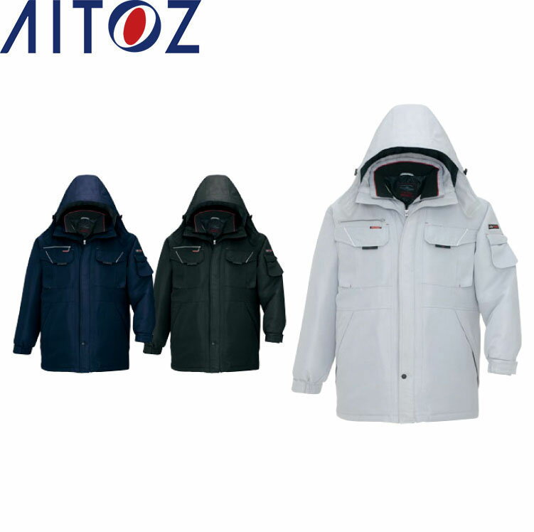 AITOZ 8460 防寒コート 【秋冬対応 作業服 作業着 アイトス】