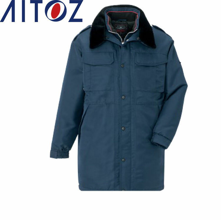 AITOZ 8465 防寒コート 【秋冬対応 作業服 作業着 アイトス】