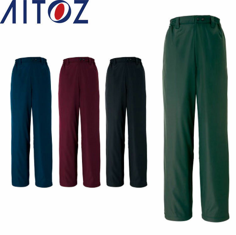乐天商城 - AITOZ 8562 防寒パンツ 【作業服 作業着 アイトス】