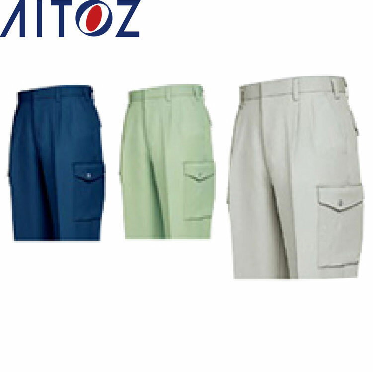 乐天商城 - AITOZ 858 カーゴパンツ 【作業服 作業着 アイトス】
