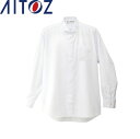 AITOZ 861219 メンズウィングカラーシャツ 【 作業服 作業着 アイトス】