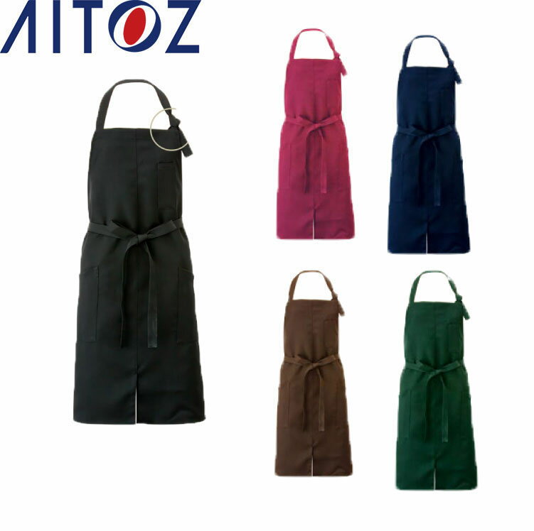 Rakuten - AITOZ 861239 首カケ胸当エプロン 【作業服 作業着 アイトス】