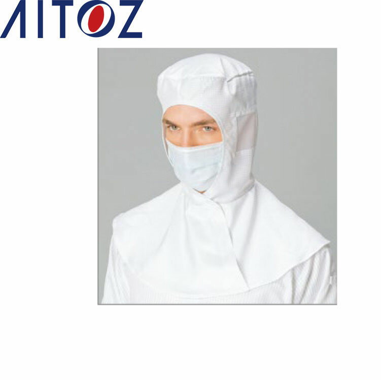 商品説明 AITOZの帽です。 商品の詳細については画像をご参照ください。 メーカー希望小売価格はメーカーカタログに基づいて掲載しています お届けについて ご注文確認後、2~3営業日で出荷致します。 お届け日のご要望がある場合は、お電話・メールにてお気軽にご相談ください。 出来る限りご対応致します。 ご注意点 ・お使いのPCモニターによって、カラー表現が変わって見える場合がございます。 ・万が一弊社在庫分に、不良や欠品があった場合は、メーカー取り寄せとなり納期が変更となる場合がございます。 ・在庫切れにより商品のご用意が難しい場合は、別途ご連絡致しますので予めご了承くださいますようお願い致します。サイズはこちらのページのみです。