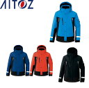 AITOZ 8876 防寒ジャケット 【秋冬対応 作業服 作業着 アイトス】