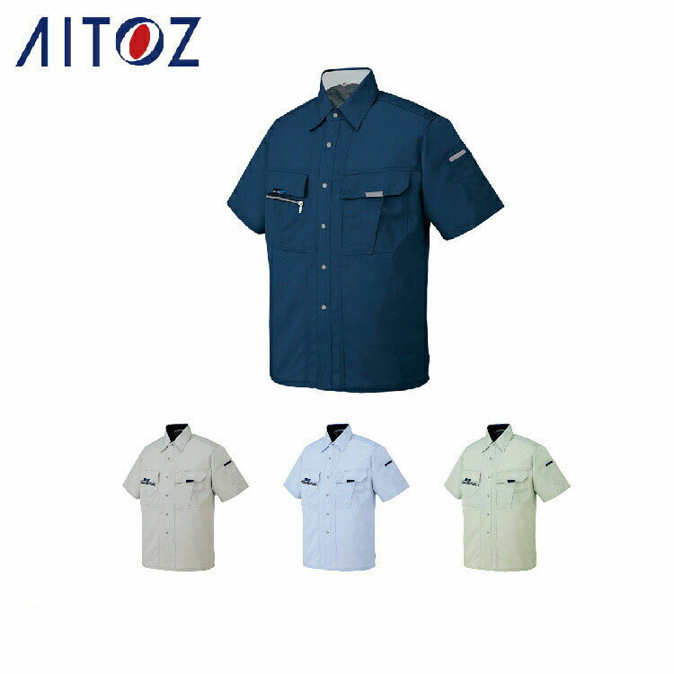 乐天商城 - AITOZ 9037 半袖シャツ 【作業服 作業着 アイトス】