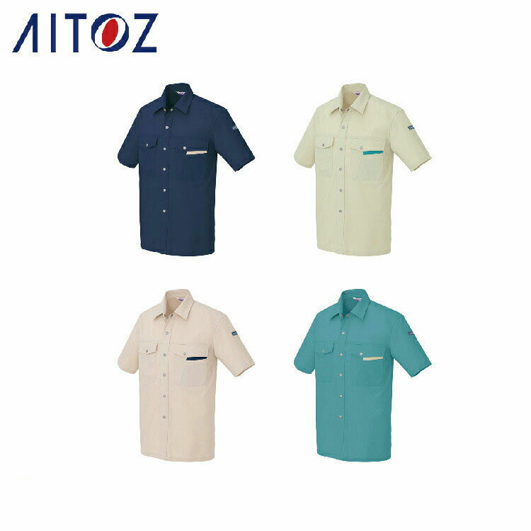 Rakuten - AITOZ 966 半袖シャツ 【作業服 作業着 アイトス】