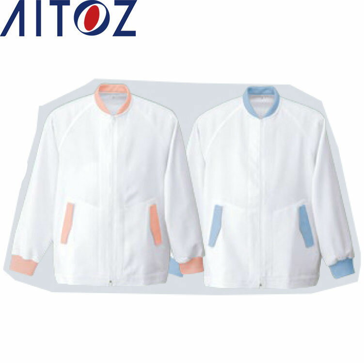 Rakuten - AITOZ HH2101 長袖スタジャン 【作業服 作業着 アイトス】