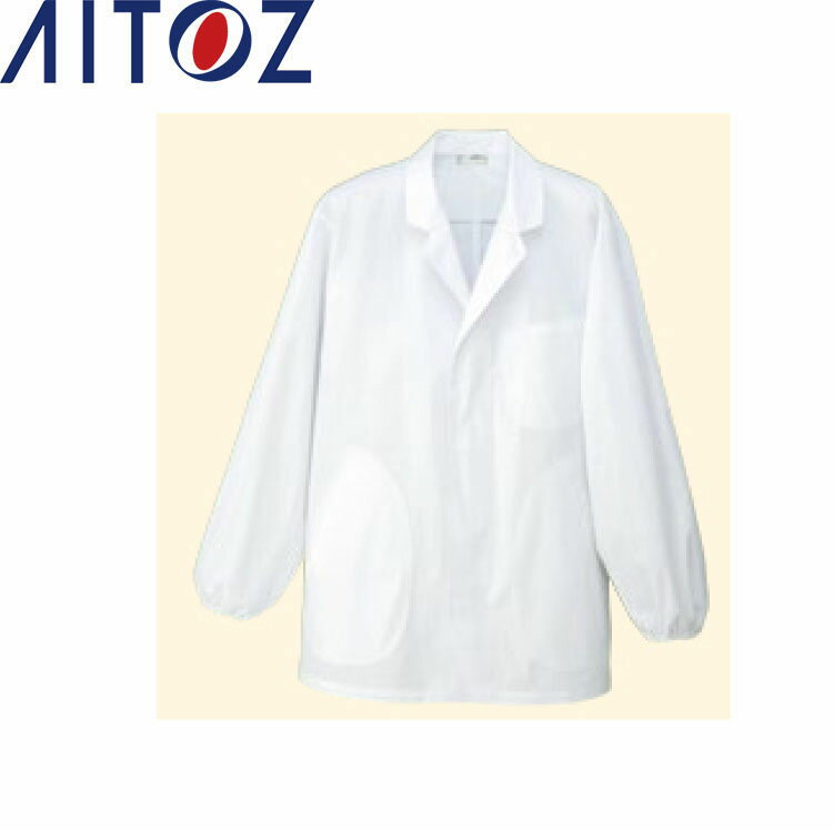 Rakuten - AITOZ HH310 男子襟付長袖コート 【作業服 作業着 アイトス】