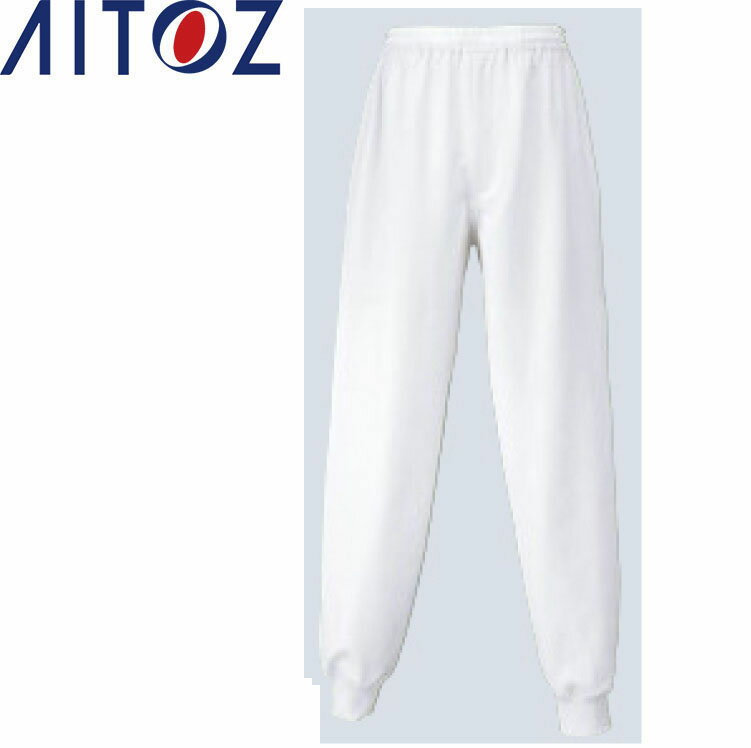 Rakuten - AITOZ HH492 低発塵男子ホッピングパンツ 【作業服 作業着 アイトス】