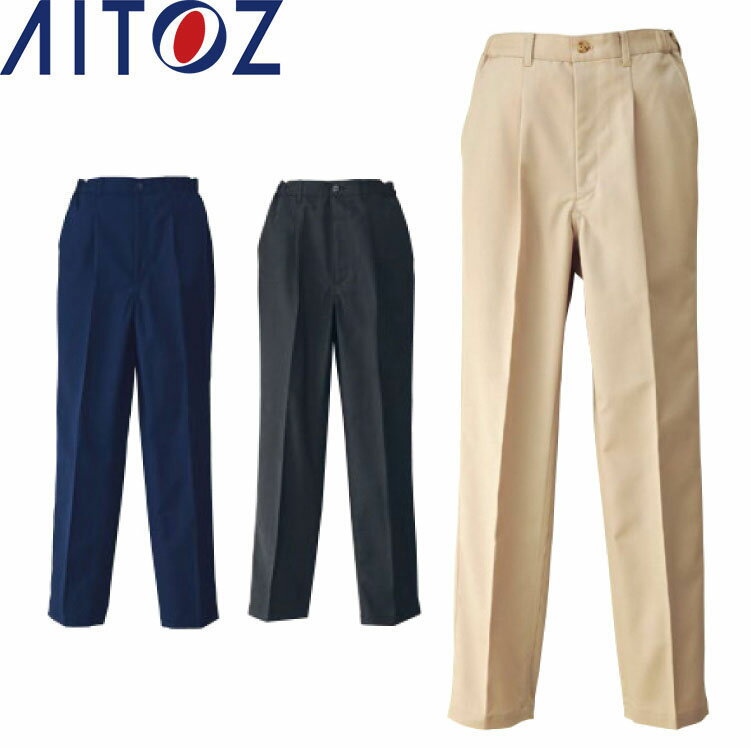 Rakuten - AITOZ HS2603 レディースシャーリングチノパンツ 【作業服 作業着 アイトス】