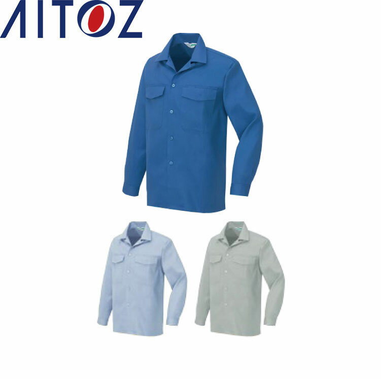 乐天商城 - AITOZ RS406 長袖シャツ 【作業服 作業着 アイトス】