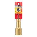 タジマSDソケット22mm6角