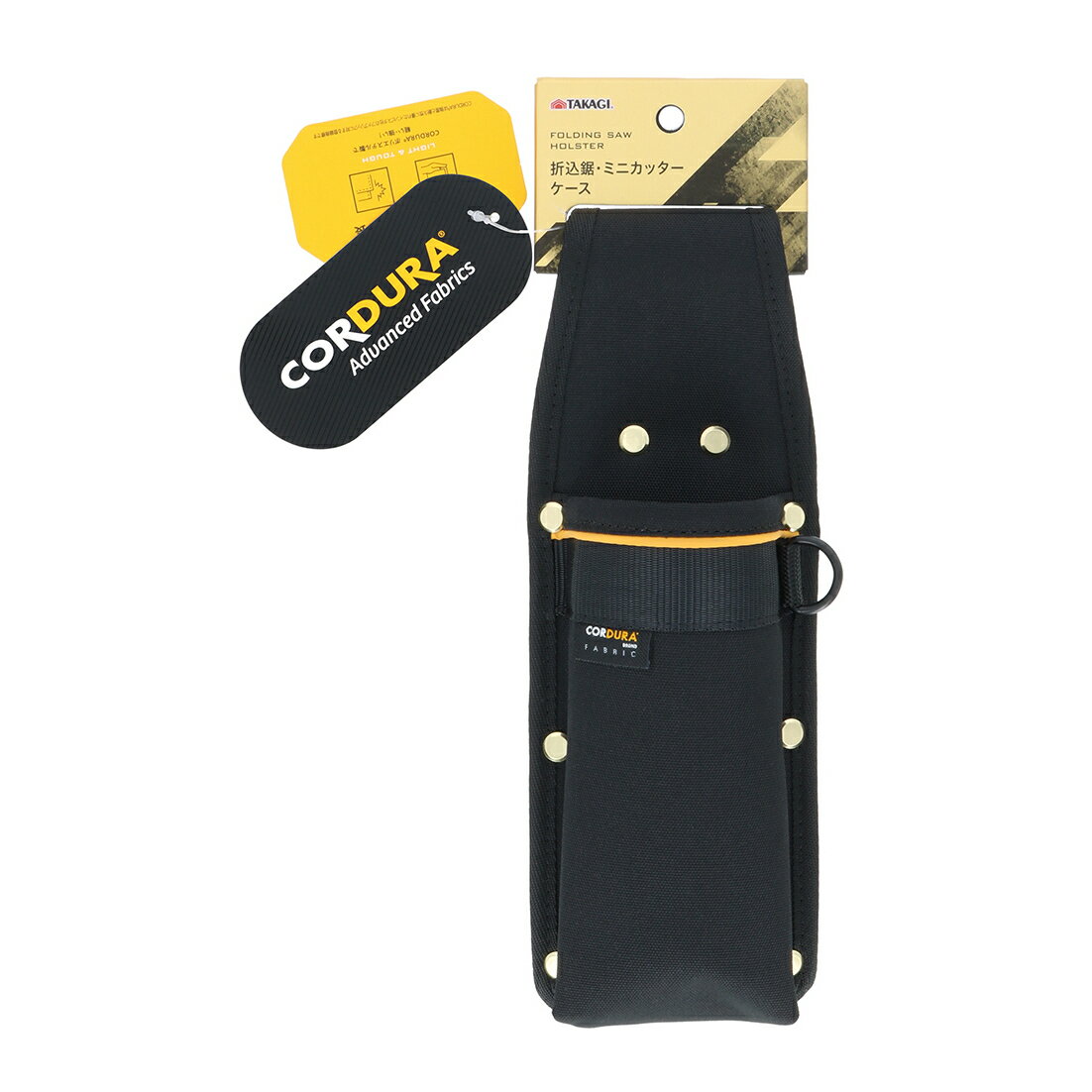 TKG 折込鋸・ミニカッターケース CORDURA