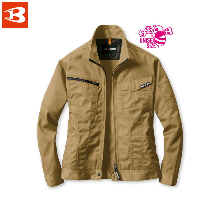 Rakuten - バートル 1701 ジャケット SS S M L LL 3L 4L 5L 【 作業着 作業服 BURTLE 】
