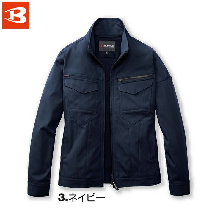 Rakuten - バートル 1911 ジャケット S M L LL 3L 4L 5L 【 作業着 作業服 BURTLE 】