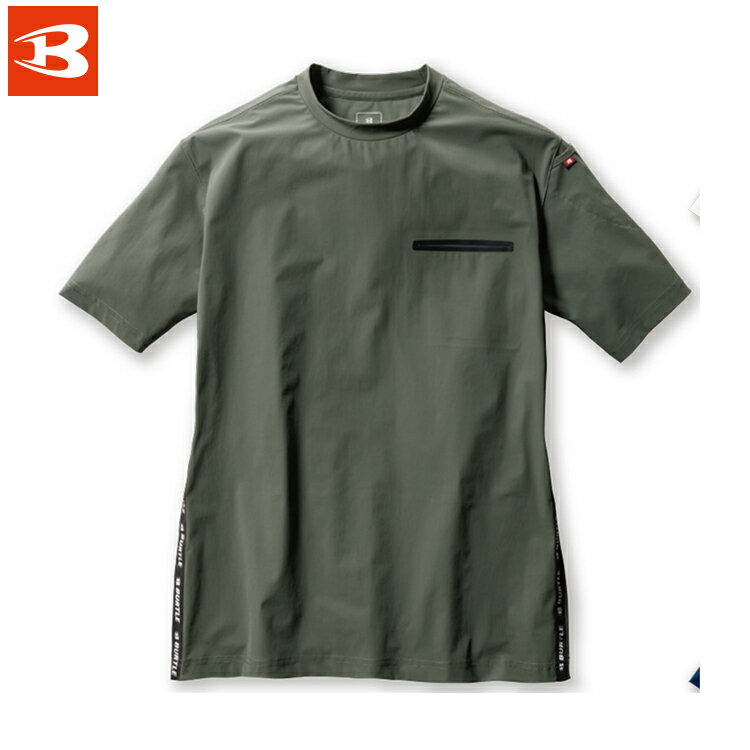 バートル 247 ショートTシャツ S M L XL XXL 【 作業着 作業服 BURTLE 】