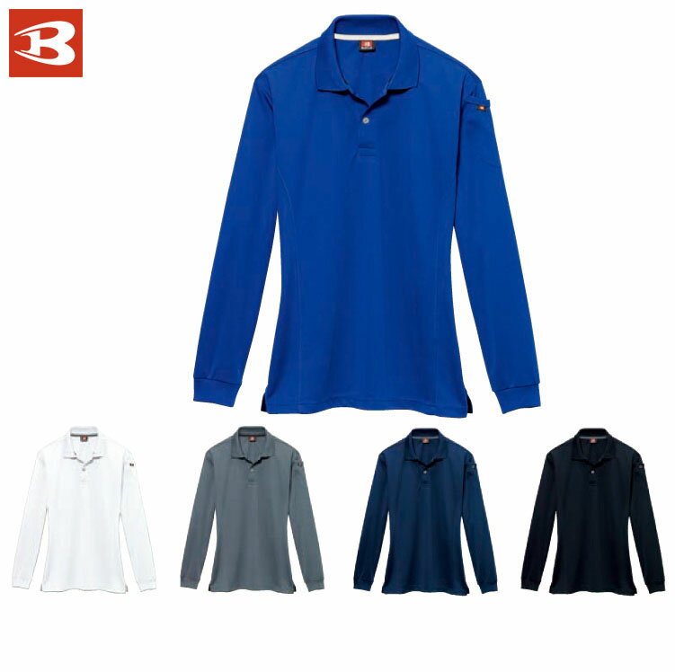 バートル 303 長袖ポロシャツ SS S M L LL 3L 4L 5L 【 作業着 作業服 BURTLE 】