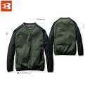 バートル 3240 ストレッチピステ S M L XL XXL 【 作業着 作業服 BURTLE 】