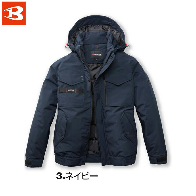 バートル 5060 防寒ブルゾン S M L XL XXL 3XL 【秋冬対応 作業着 作業服 BURTLE 】