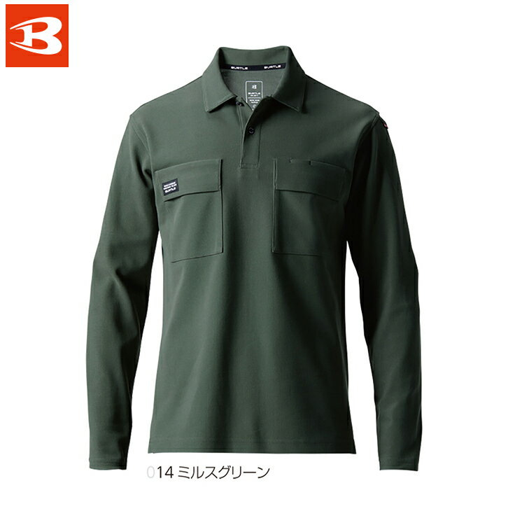 バートル 515 ヘビーウェイト長袖ポロシャツ S M L LL 3L 4L 5L 【 作業着 作業服 BURTLE 】