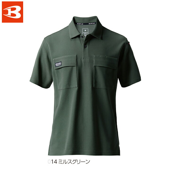 バートル 517 ヘビーウェイト半袖ポロシャツ S M L LL 3L 4L 5L 【 作業着 作業服 BURTLE 】