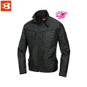 バートル 5511HB ジャケット SS S M L LL 3L 4L 5L 【 作業着 作業服 BURTLE 】
