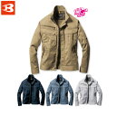 バートル 6091 ジャケット SS S M L LL 3L 4L 5L 【 作業着 作業服 BURTLE 】
