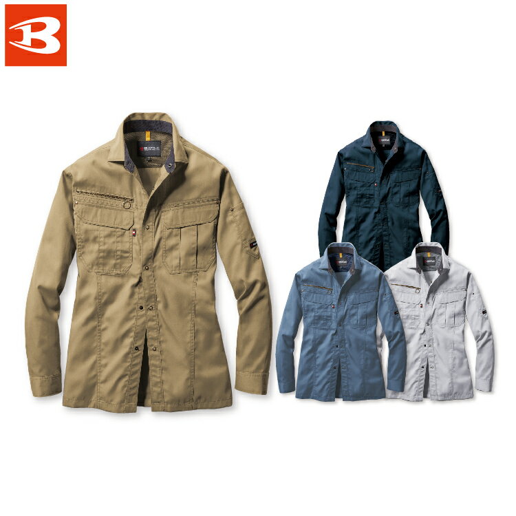 バートル 6103 長袖シャツ SS S M L LL 3L 4L 5L 【 作業着 作業服 BURTLE 】
