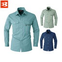 バートル 620 長袖シャツ S M L LL 3L 4L 5L 【 作業着 作業服 BURTLE 】