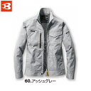 バートル 6211 ジャケット S M L LL 3L 4L 5L 【 作業着 作業服 BURTLE 】