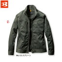 バートル 671 ジャケット S M L LL 3L 4L 5L 【 作業着 作業服 BURTLE 】