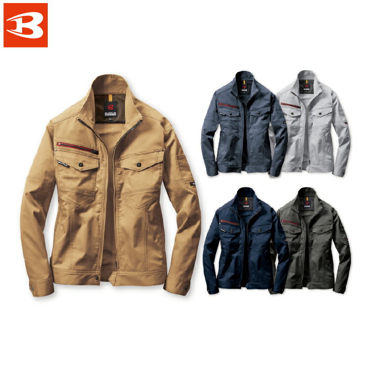 �С��ȥ� 7041 ���㥱�å� SS S M L LL 3L 4L 5L �� ����� ����� BURTLE ��