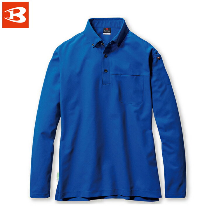 バートル 715 長袖BDシャツ S M L LL 3L 4L 5L 【 作業着 作業服 BURTLE 】