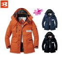 バートル 7211 防寒コート SS S M L LL 3L 4L 5L 【秋冬対応 作業着 作業服 BURTLE 】