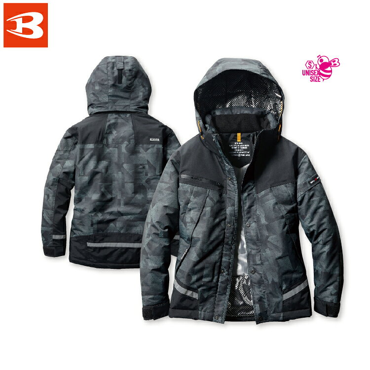 Rakuten - バートル 7610 防水防寒ジャケット SS S M L LL 3L 4L 5L 【秋冬対応 作業着 作業服 BURTLE 】