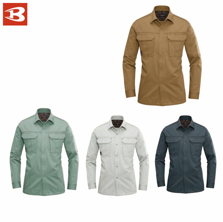 バートル 8035 長袖シャツ M L LL 3L 4L 5L 【 作業着 作業服 BURTLE 】
