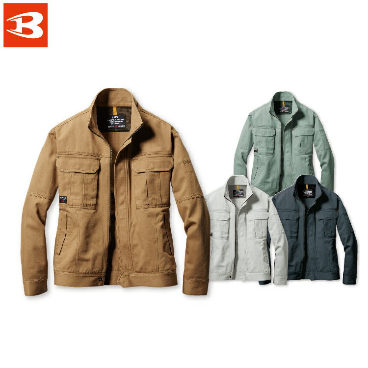 バートル 8091 ジャケット S M L LL 3L 4L 5L 【 作業着 作業服 BURTLE 】