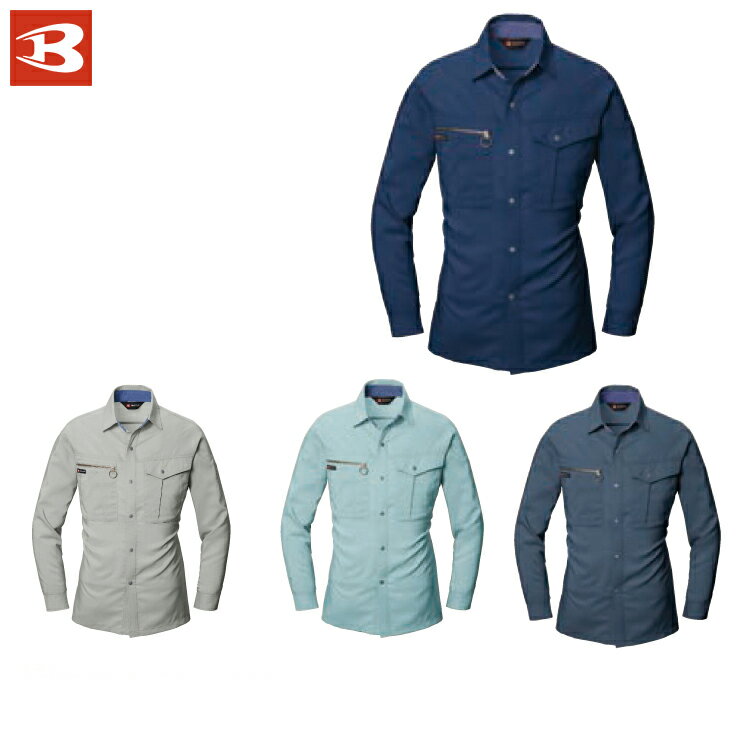 バートル 9023 長袖シャツ S M L LL 3L 4L 5L 【 作業着 作業服 BURTLE 】