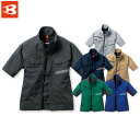 バートル 9096 半袖ジャケット SS S M L LL 3L 4L 5L 【 作業着 作業服 BURTLE 】