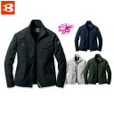 バートル 9501 ジャケット S M L XL XXL 3XL 【 作業着 作業服 BURTLE 】