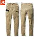 バートル 9702 カーゴパンツ S M L LL 3L 4L 5L 6L 【 作業着 作業服 BURTLE 】
