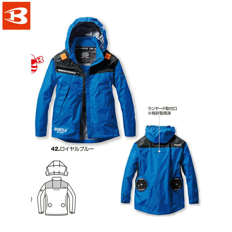 乐天商城 - バートル AC1191 フーディジャケット S M L XL XXL 3XL 【 作業着 作業服 BURTLE 】