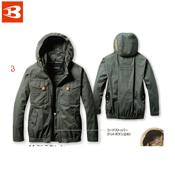 乐天商城 - バートル AC2041 ACブルゾン S M L XL XXL 3XL 【春夏対応 作業着 作業服 BURTLE 】