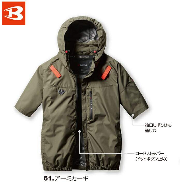 �С��ȥ� AC2066 Ⱦµ�֥륾�� S M L XL XXL 3XL �� ����� ����� BURTLE ��