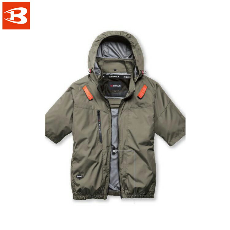 Rakuten - バートル AC2096 AC半袖ブルゾン S M L XL XXL 3XL 【春夏対応 作業着 作業服 BURTLE 】