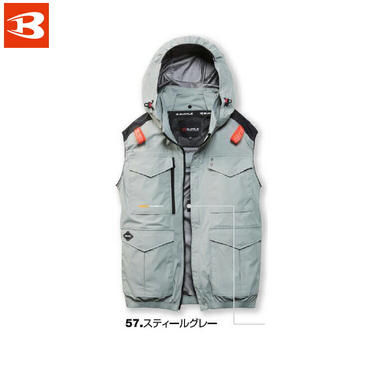Rakuten - バートル AC2104 ACベスト S M L XL XXL 3XL 【春夏対応 作業着 作業服 BURTLE 】