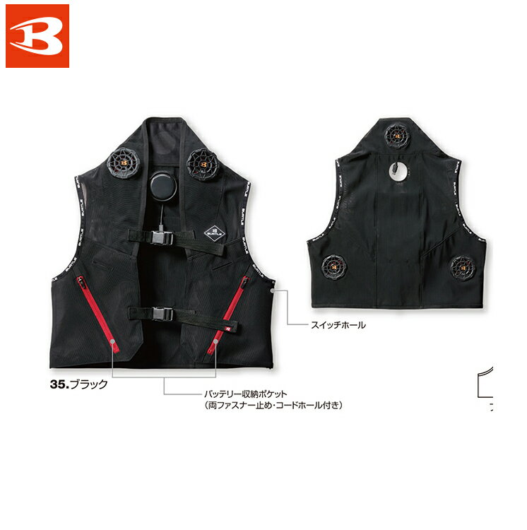 Сȥ IC101S ٥ȡڥ F XL    BURTLE 