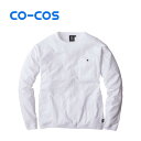 CO-COS コーコス G-9585ポケット長袖Tシャツ ワークウェア 作業着 作業服 セール中!!